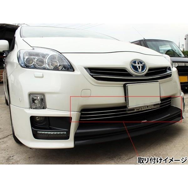 CR7 プリウス 30系メッキグリルガーニッシュ プリウス30系 前期 バンパーグリルガーニッシュ バンパーグリルカバー