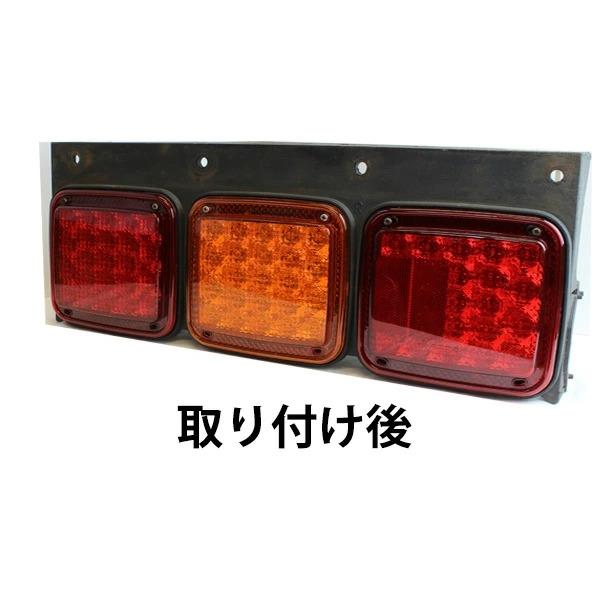 トラック用 LED テールランプ ダブル球 23LED バックランプ トラック