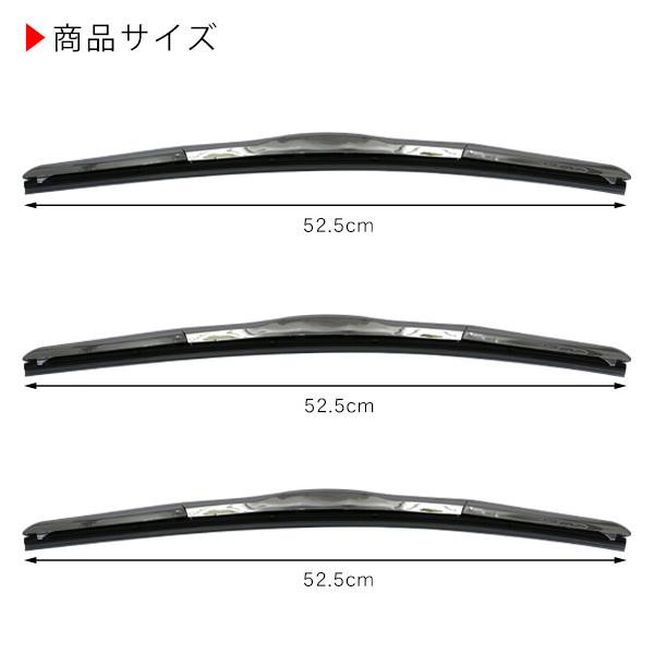 UD クオン パーフェクトクオン メッキ ワイパーブレード ワイパー