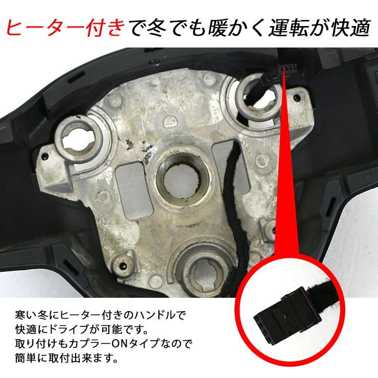 テスラ モデル3 モデルY ヨーク ハンドル カーボン調 Tesla テスラ モデル3 モデルY ヨーク ハンドル カーボン調 Tesla