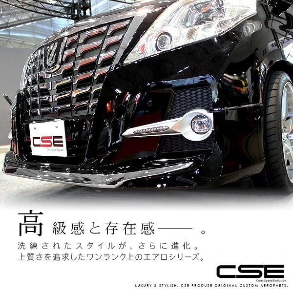 アルファード20 フロント エアロパーツ 30ルック フェイスチェンジ