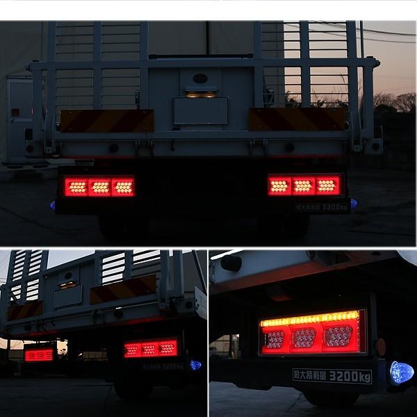 シーケンシャル ファイバー LED テールランプ 左右セット Ver2 Eマーク