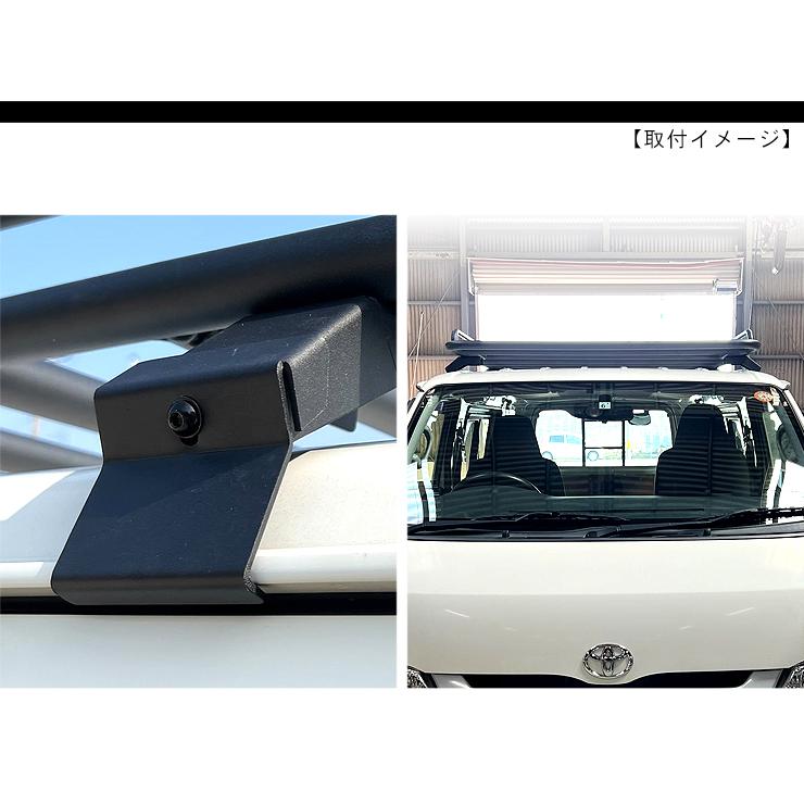 ハイエース 200系 標準用 4分割 ルーフラック DX スーパーGL 全年式