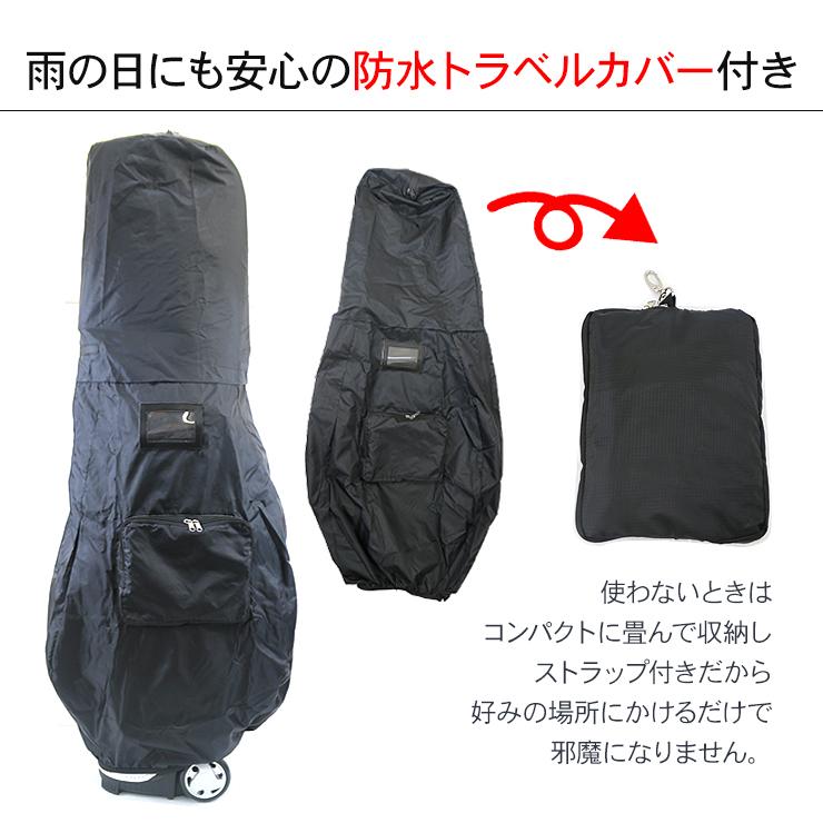 ハードタイプ キャディバッグ キャスター付き ブルー 9インチ 9 ハードタイプ キャディバッグ キャスター付き ブルー 9インチ 9