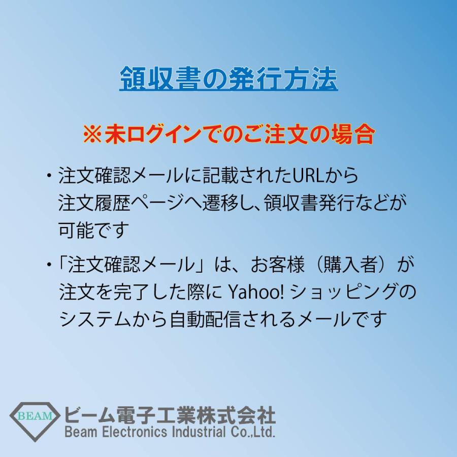 レンチキュラーシート【75LPI】はがきサイズ 接着層付きレンチキュラー