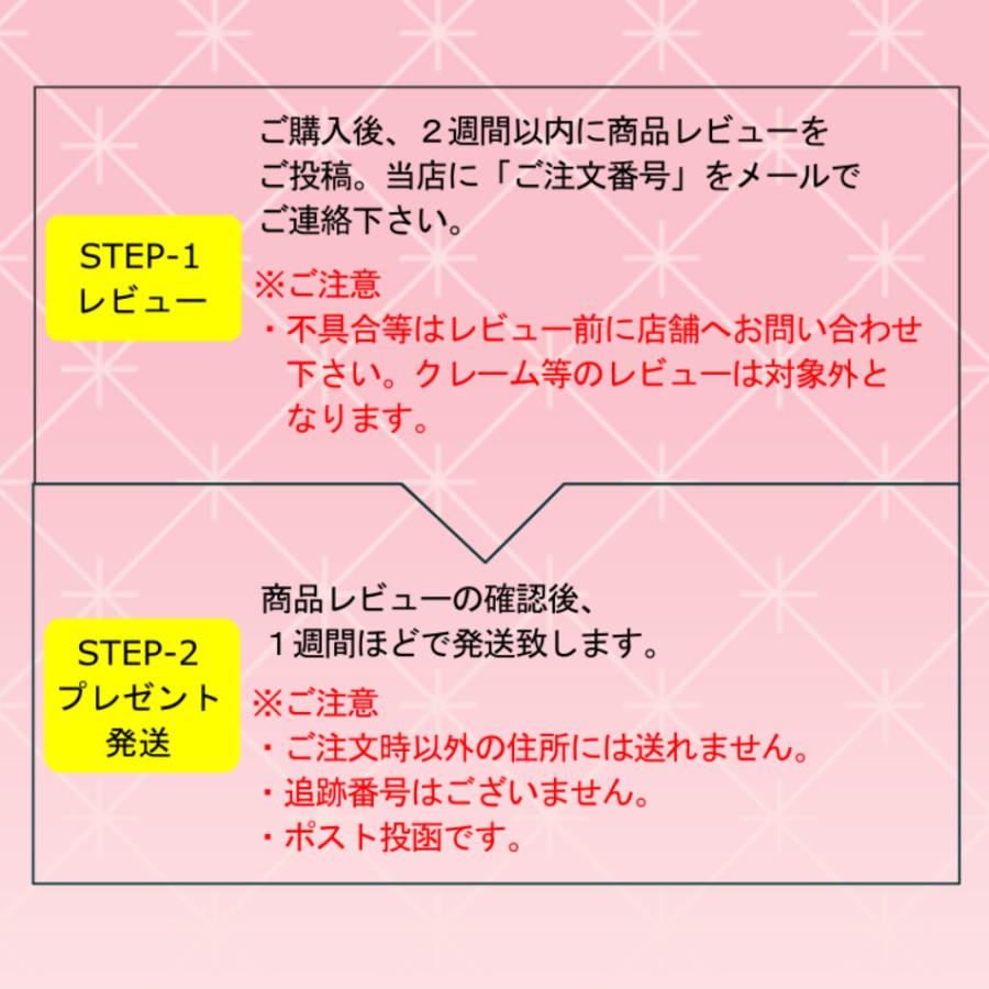 2枚組 足首サポーター 足裏 痛み 靴下 土踏まず かかと 偏平足 足底筋膜炎 Socks 10 サーモマート 通販 Yahoo ショッピング