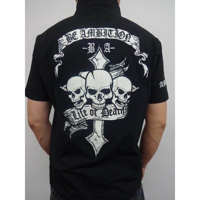 今季一番 ちょい悪 ワイルド おとこのブランド ビーアンビション Be Ambition スカル クロス刺繍 Zipup 半袖tシャツ Size M L Xl Xxl ポロシャツ カラー スカイブルー Primebusinesscards Com