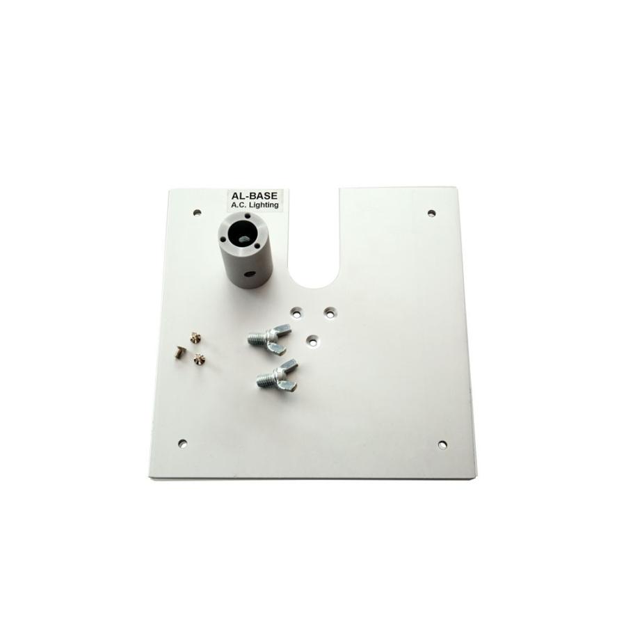 アルミベース オベタ ローベース 架台 投光器 AL-BASE | Beamtec | 02