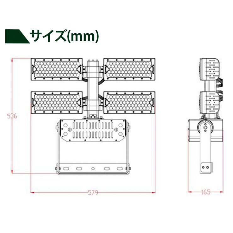 LED投光器 480W 投光器 LED 屋外 看板 駐車場 倉庫 工場 作業灯 防犯灯 LED高天井 照明器具 LET480 ビームテック | Beamtec | 17