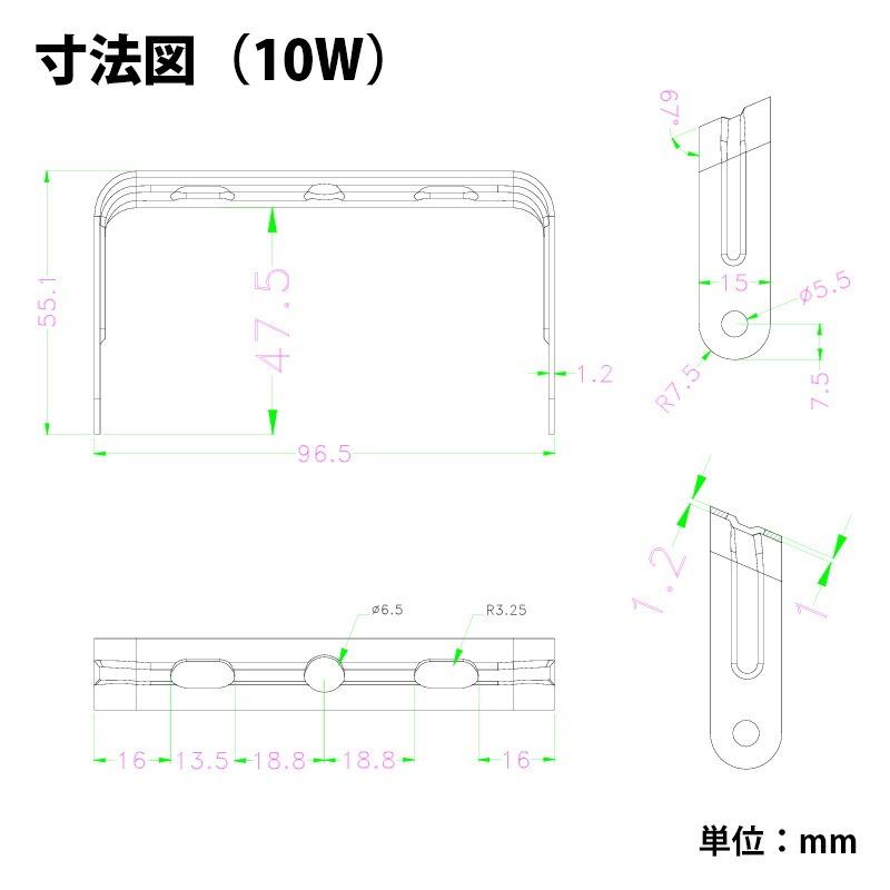 LED投光器 電球色 昼光色 黒 白 10W IP65 屋内 屋外 防塵 耐塵 防水 | Beamtec | 13