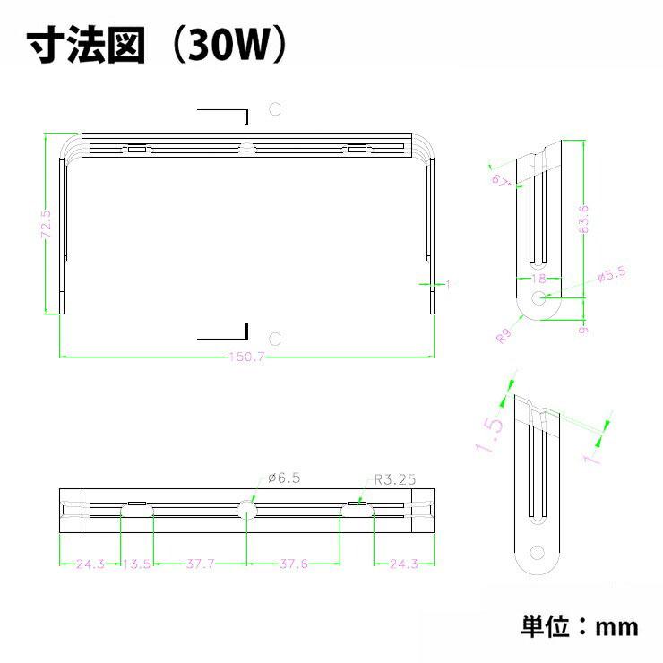 LED投光器 電球色 昼光色 黒 白 30W IP65 屋内 屋外 防塵 耐塵 防水 | Beamtec | 22