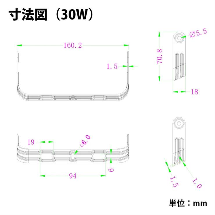 LED投光器 ダクトレール スポットライト 電球色 昼光色 黒 白 30W IP65 屋内 屋外 防塵 耐塵 防水 LEW030DRII ビームテック | Beamtec | 17