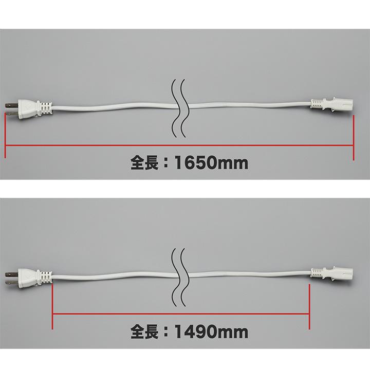 T5-Rシリーズ専用 電源ケーブル T5CABLE1-R ビームテック | Beamtec | 02