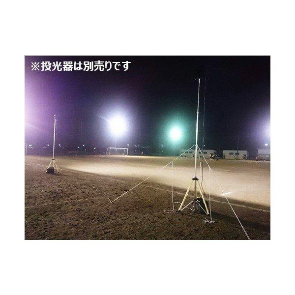 投光器 三脚スタンド プロ仕様ライトスタンド ライトスタンド 4段伸縮アルミ三脚 360度回転 高さが最大4.5ｍ TP45A | Beamtec | 01