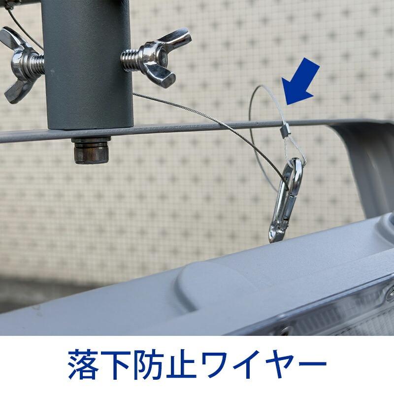 三脚用 T型プレート 2台用プレート 投光器ベース 投光器取付台 | Beamtec | 04