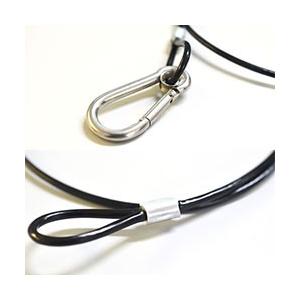 高天井器具用 落下防止ワイヤ セーフティケーブル 70cm A1035 | Beamtec | 03