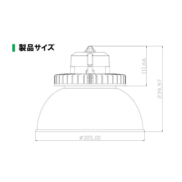 LMB-HBIIシリーズ専用 アルミカバーAタイプ 60度 ビームテック｜beamtec｜04