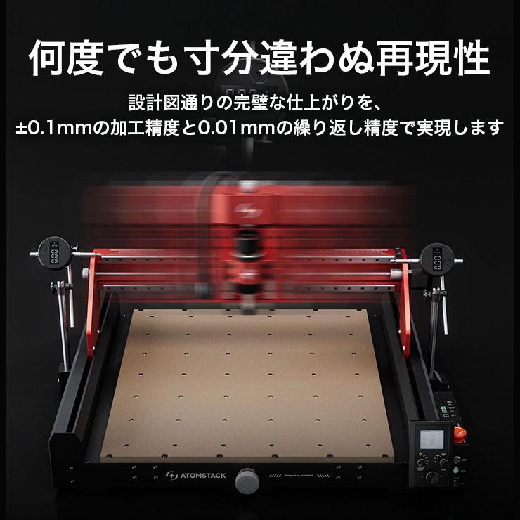 Atomstack C4 PRO CNCルーターキット3軸プラスチック アクリル PCB PVCウッド 3D彫刻 フライス彫刻機 オフラインコントロール 40*40cm | Beamtec | 03