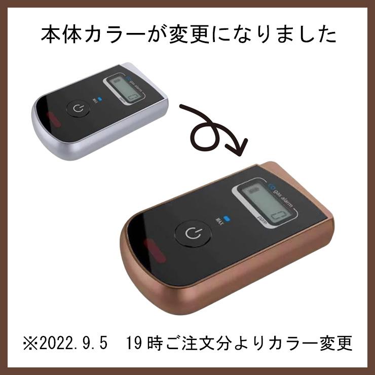 2個セット 一酸化炭素チェッカー キャンプ アウトドア 車内 警報