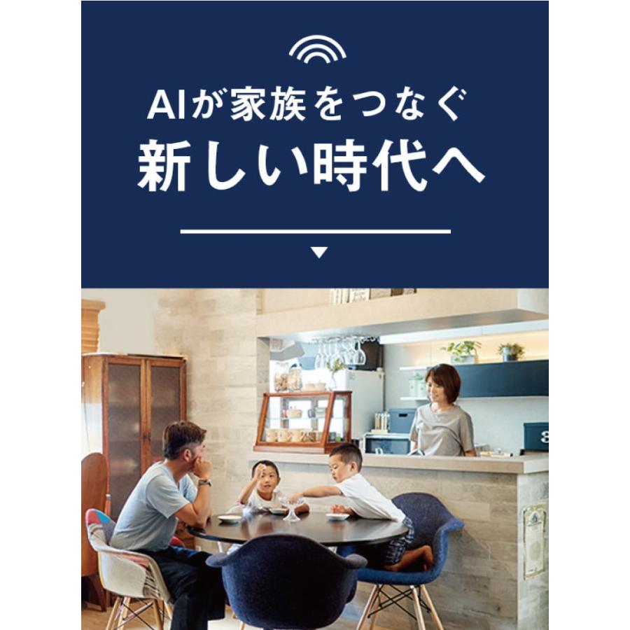 最大70％オフ！ Apple Homekit LEDシーリングライト Hey Siri 12畳