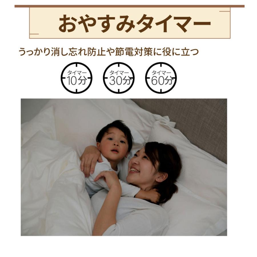 和室 シーリングライト LED 照明 6畳 8畳 和風 天然木 調光調色 天井照明 おしゃれ 明るい 電球色 昼光色 昼白色 常夜灯 省エネ CL-2D8JR | Beamtec | 10