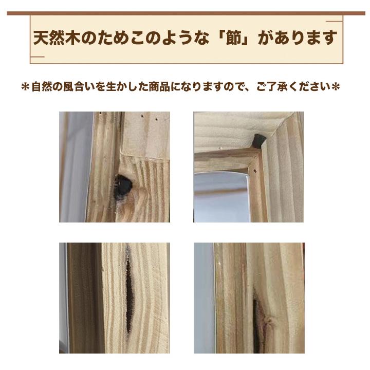 和室 シーリングライト LED 照明 6畳 8畳 和風 天然木 調光調色 天井照明 おしゃれ 明るい 電球色 昼光色 昼白色 常夜灯 省エネ CL-2D8JR | Beamtec | 14