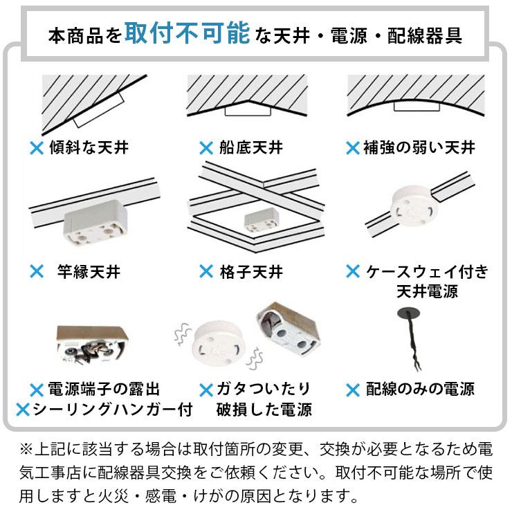 ★決まりました★【定価12,800円】和室にも洋室にも合うシーリングライト（取説あり・箱なし） 頂点デザイン シーリングライト LED 8畳〜10畳 間接照明 LEDシーリング