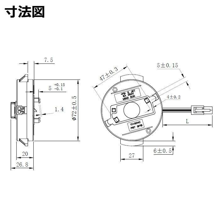 ワンタッチシーリングアダプタ CL-APR ビームテック | Beamtec | 03