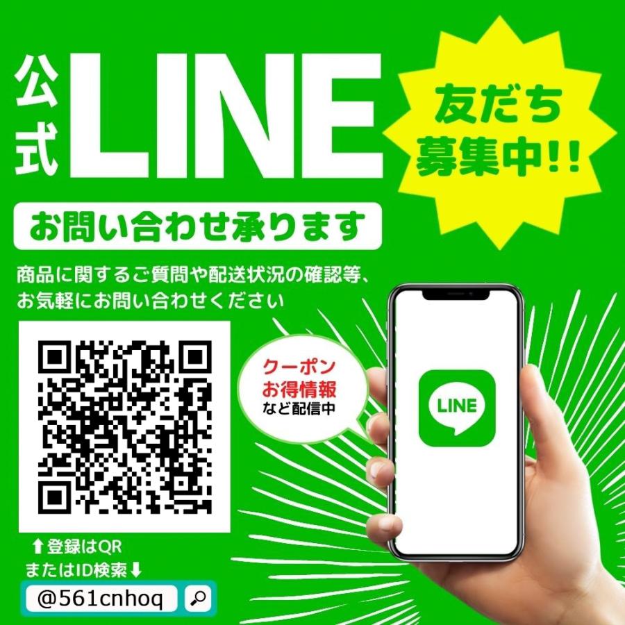 【BONUS+5％】シーリングライト LED 小型 天井照明 おしゃれ 800lm 調色 電球色 昼光色 昼白色 壁スイッチ 4個 セット 階段 玄関｜beamtec｜16