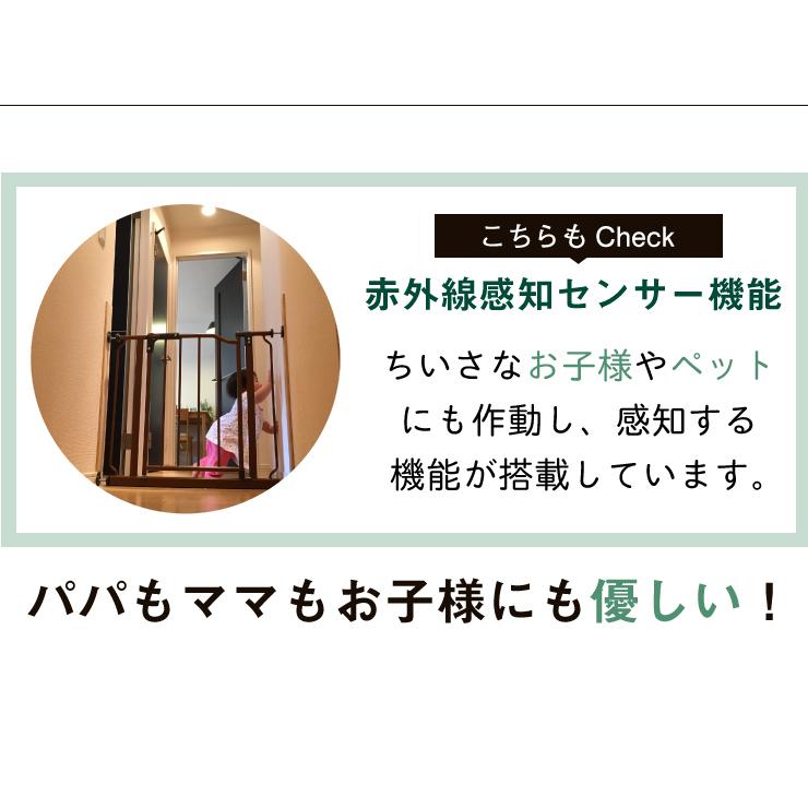 シーリングライト LED 人感センサー ライト 屋内 室内 コンパクト 小型 薄型 工事不要 洋室 和室 玄関 脱衣所 洗面所 廊下 通路 CL-SS08R | Beamtec | 08