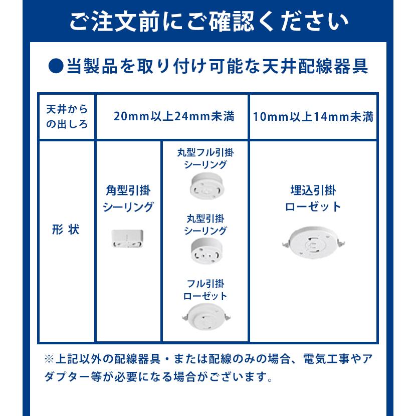 【BONUS+5％】LEDシーリングライト 12畳 8畳 6畳 調光 調色 天井直付灯 木枠 木目 ウッドフレーム リモコン 照明器具 和室 寝室 おしゃれ 直付け 北欧｜beamtec｜22