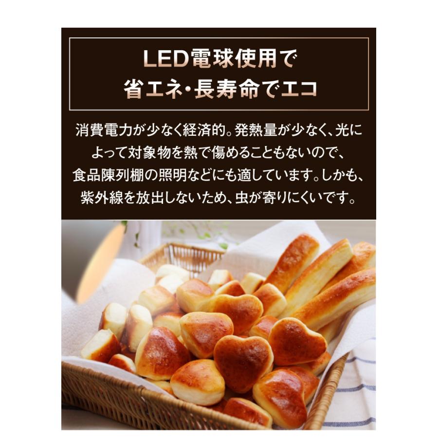 クリップライト おしゃれ E11 照明 業務用 オフィス 工場 現場 作業用 ライト クリップライト ワークライト CLIPE11C | Beamtec | 13