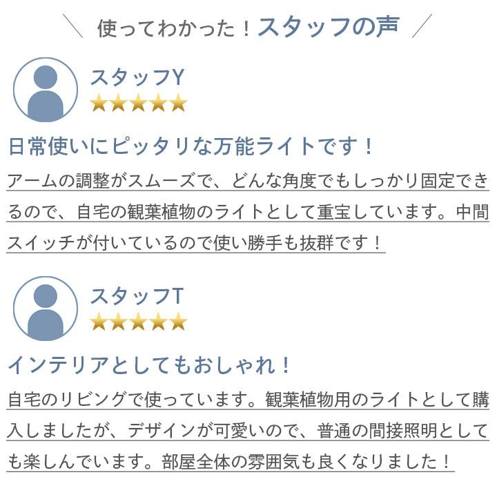 クリップライト E26 照明 業務用 オフィス 工場 現場 作業用 ライト クリップライト ワークライト CLIPE26C24 | Beamtec | 18