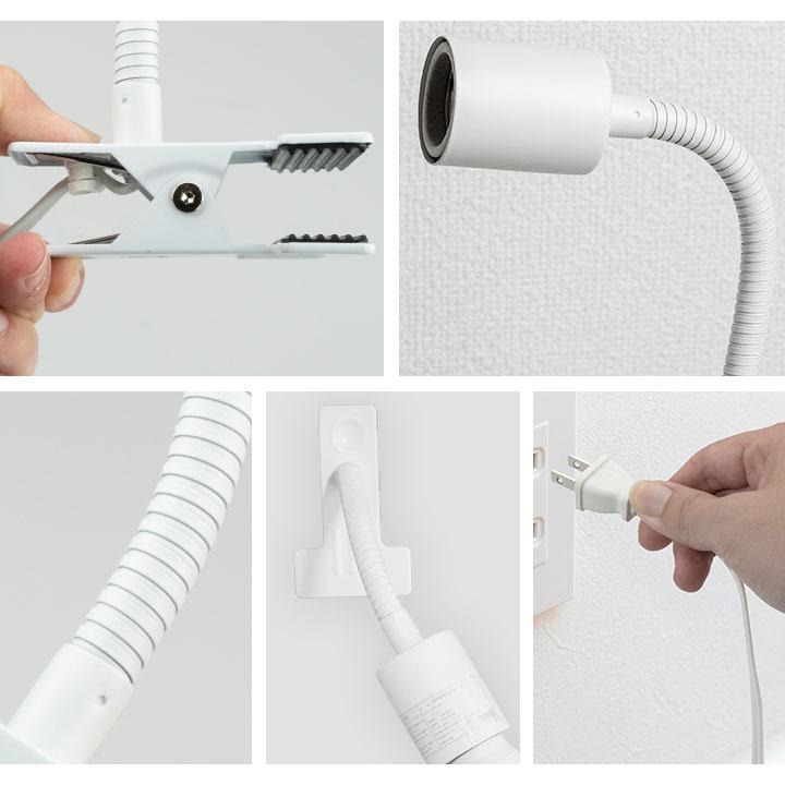 クリップライト E26 照明 業務用 オフィス 工場 現場 作業用 ライト クリップライト ワークライト CLIPE26C24 | Beamtec | 20