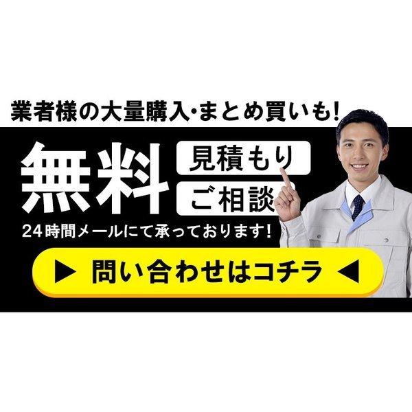 クリップライト E26 照明 業務用 オフィス 工場 現場 作業用 ライト クリップライト ワークライト Cliplight | Beamtec | 12
