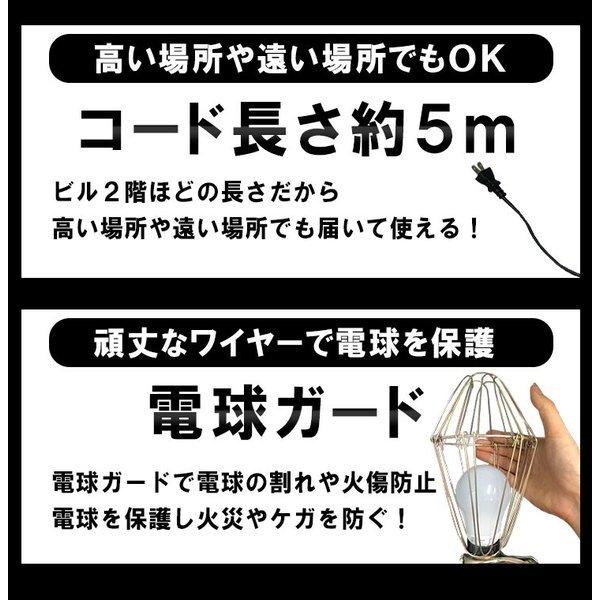 クリップライト 照明 業務用 オフィス 工場 現場 作業用 ライト クリップライト ワークライト Cliplight｜beamtec｜08