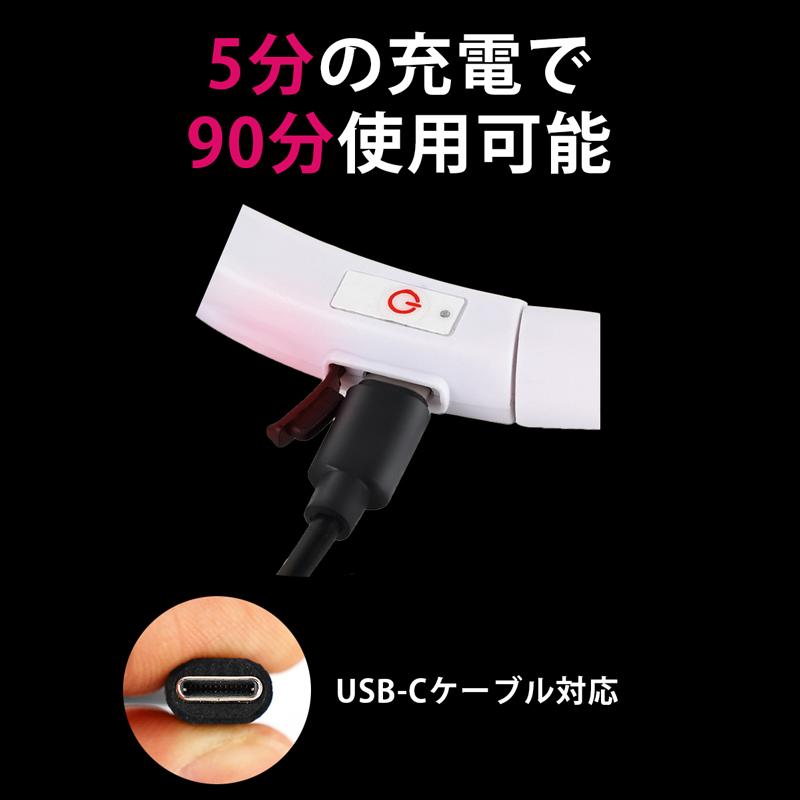 光る首輪 犬 LED 首輪 USB充電式 猫 小型犬 中型犬 対応 30cm 50cm 高輝度 夜間 散歩 安全 軽量 防水 調整可 点滅 点灯 3モード 高速充電 ペット用 COLLAR |  | 06