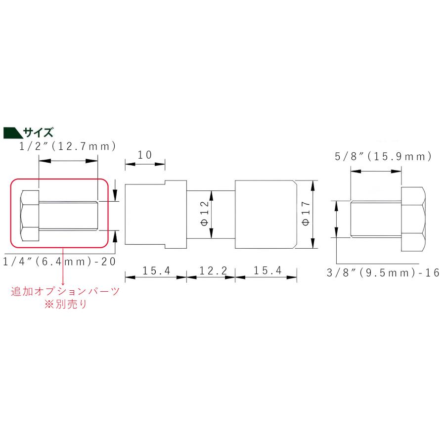 17mm ダボ ステンレス製 耐荷重200KG DABO1003 ビームテック | Beamtec | 05