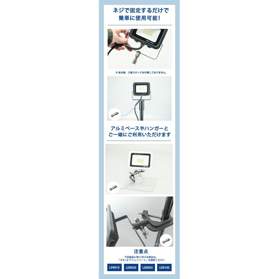 17mm ダボ 303ステンレス鋼 耐荷重270kg A1005 ビームテック | Beamtec | 04