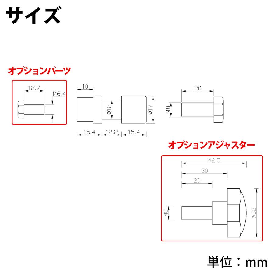 17mm ダボ 303ステンレス鋼 耐荷重270kg A1005 ビームテック | Beamtec | 05