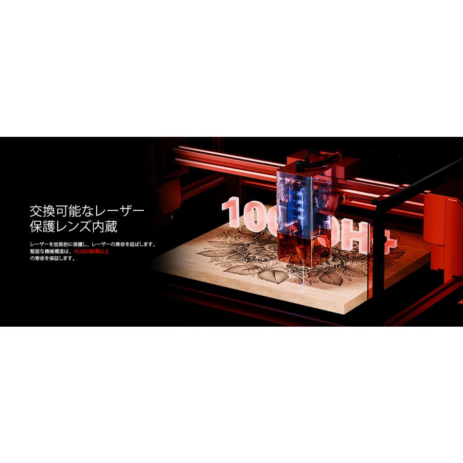 レーザー彫刻機 加工機 レーザー 加工 カッター ダイオードレーザー ファイバーレーザー DAJA-A6Pro |  | 13