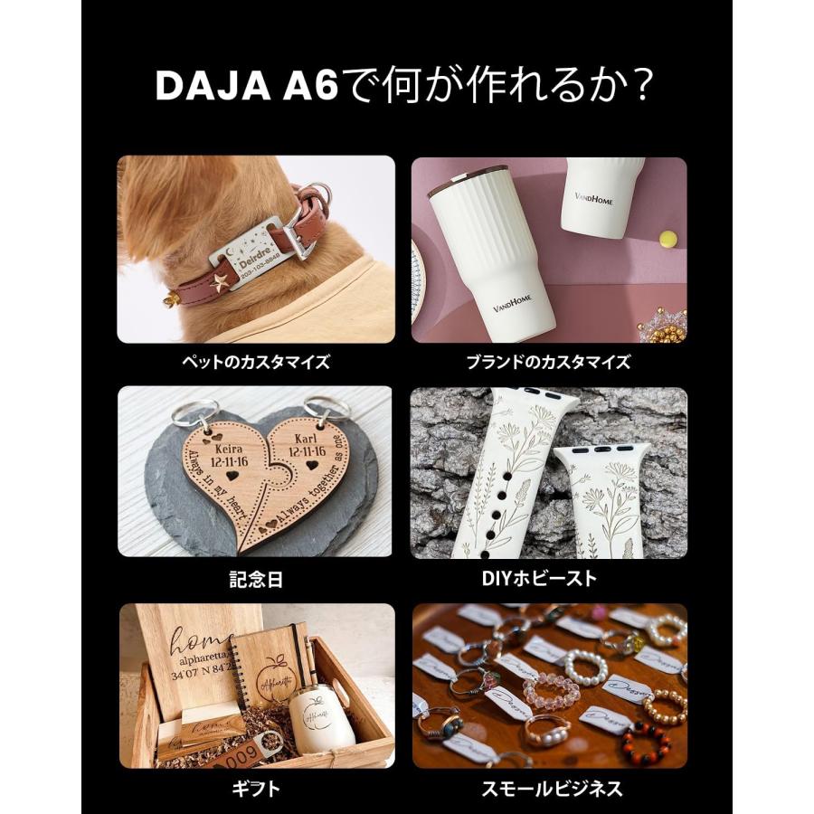 レーザー彫刻機 加工機 レーザー 加工 カッター ダイオードレーザー ファイバーレーザー DAJA-A6Pro |  | 14