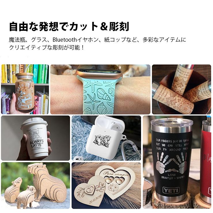 レーザー彫刻機 加工機 レーザー 加工 カッター ダイオードレーザー ファイバーレーザー DAJA-A7Miniproの画像