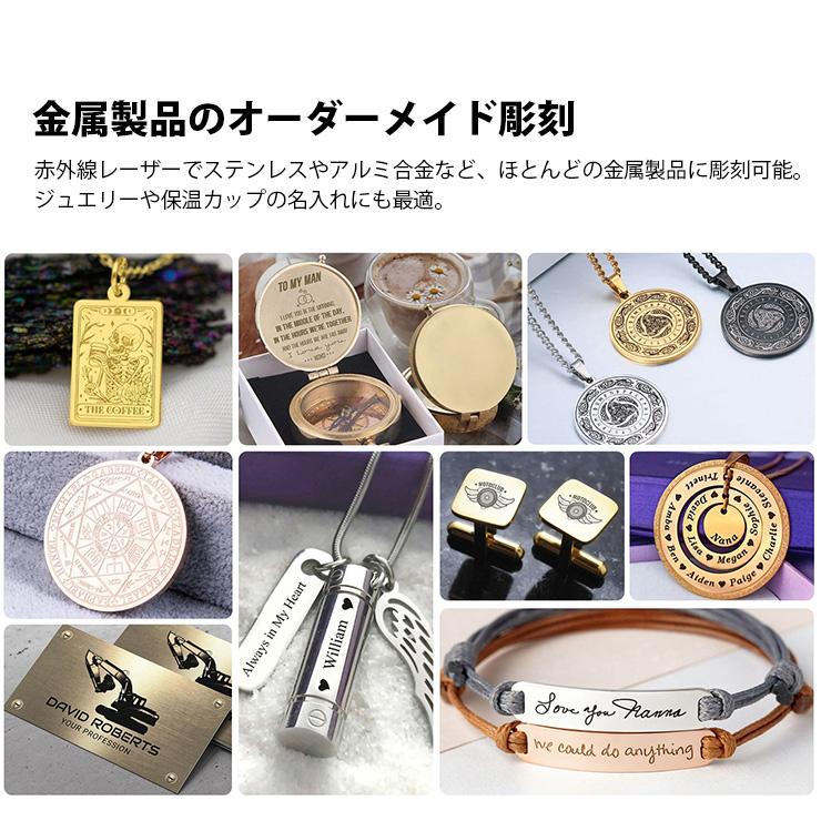 レーザー彫刻機 加工機 レーザー 加工 カッター ダイオードレーザー ファイバーレーザー DAJA-A7Miniproの画像