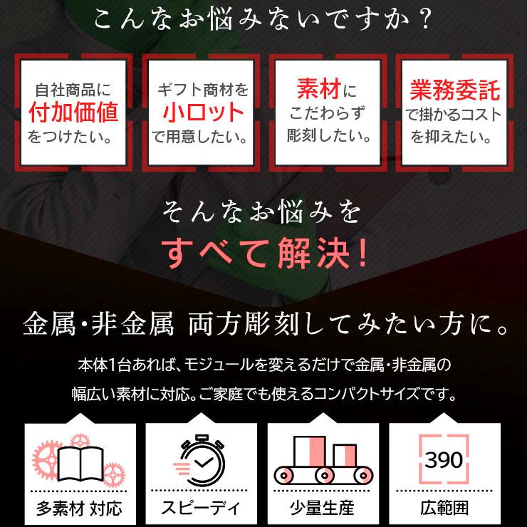 レーザー彫刻機 加工機 レーザー 加工 カッター ダイオードレーザー ファイバーレーザー DAJA-A7Miniproの画像
