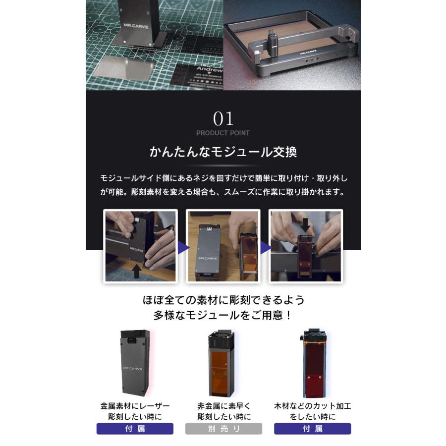 レーザー刻印機 DAJAM3-2WR 【公式通販】