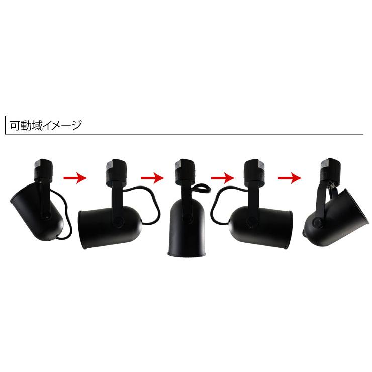 Beamtec（ビームテック） 配線ダクトレール用 スポットライト ダクト