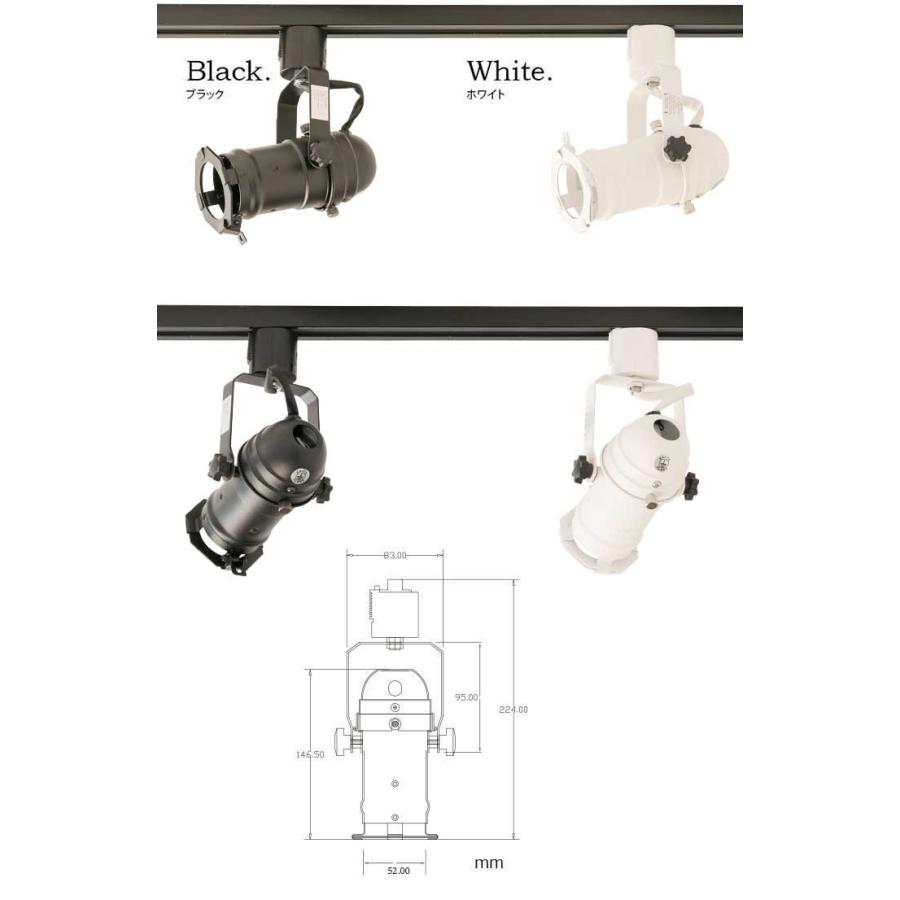 スポットライト ダクトレール スポットライト led 1灯 LED専用 間接照明 E11口金 DLS509F 電球別売り | Beamtec | 03