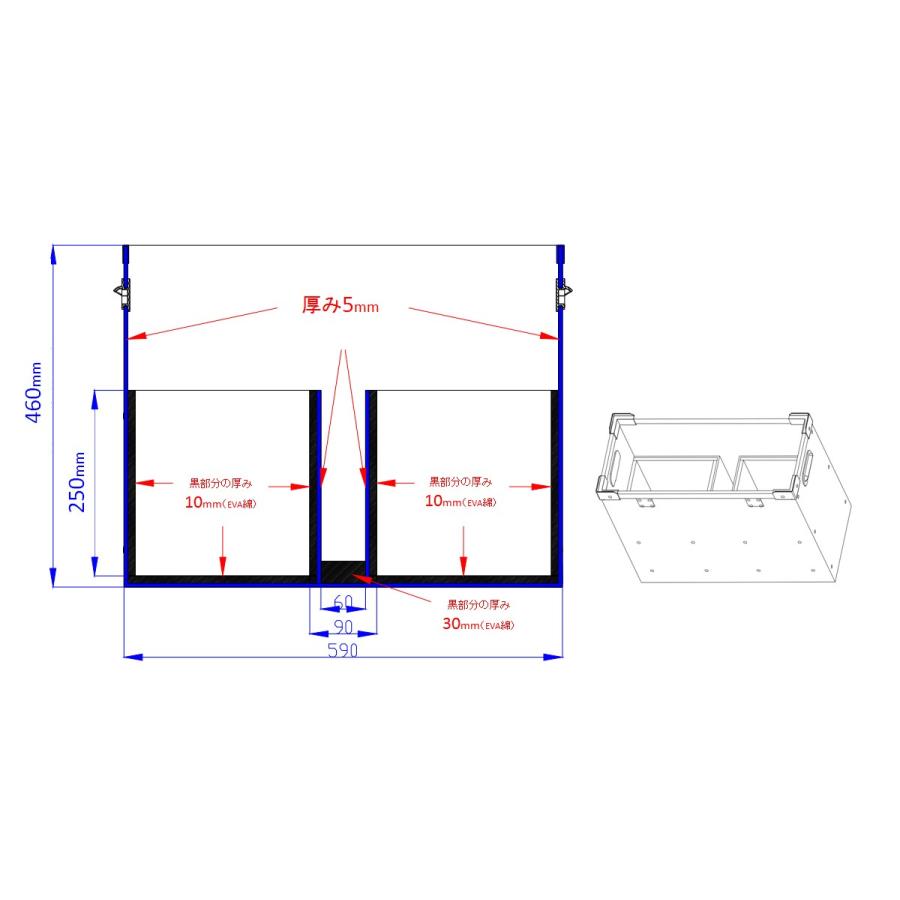 LED Par64 用ダンプラケース DP005II | Beamtec | 03