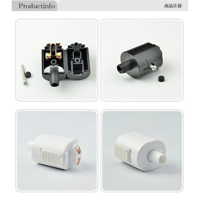 Beamtec ライティングレール用プラグ ライティングレール部品 Beamtec ライティングレール用プラグ ライティングレール部品